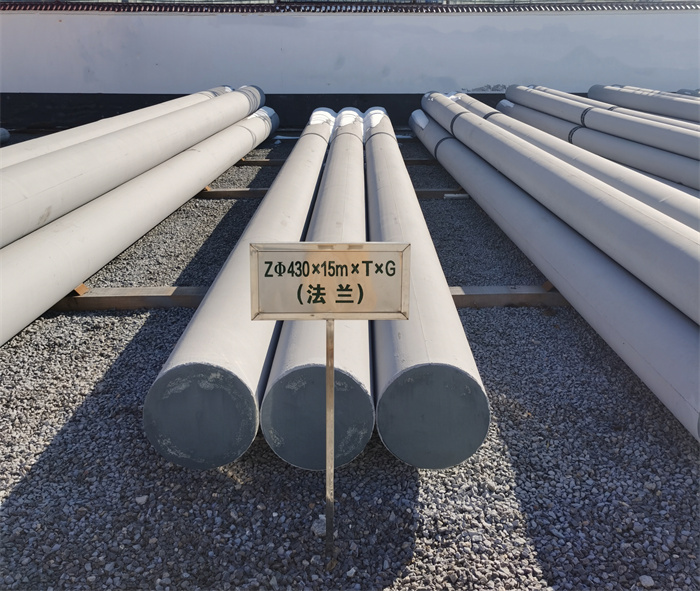 大荔430×15米×T×G砼电力电杆